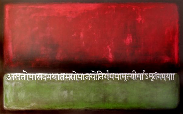 N°29 Sanscrit • Acrylic on canvas • 100 x 160 cm